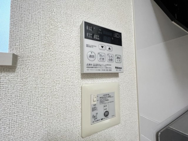 ヴァルトの設備
