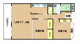 【間取り】