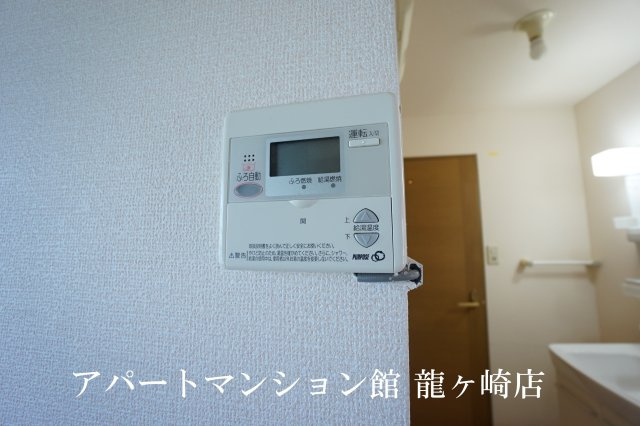 シェリールアタゴⅢの設備