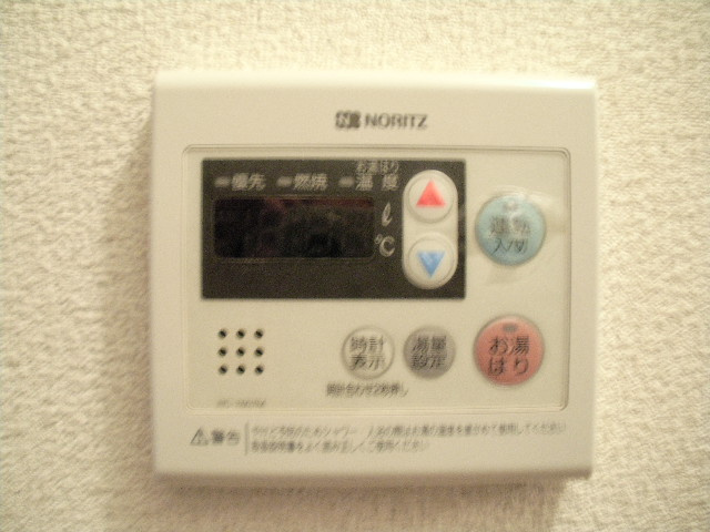 ジュネスIの設備|【ジュネスI】