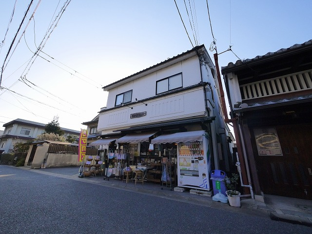ならまちハイツの外観