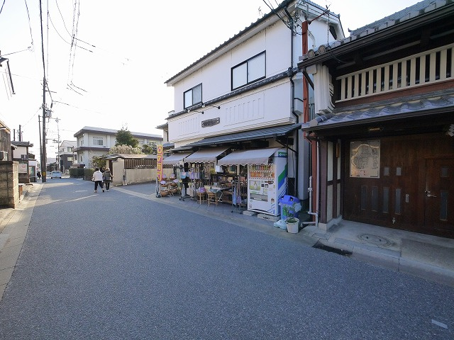ならまちハイツの外観