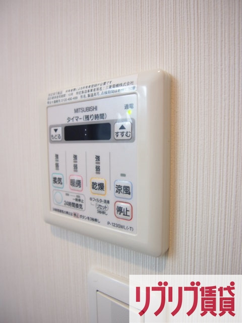 フェリークス院内の設備