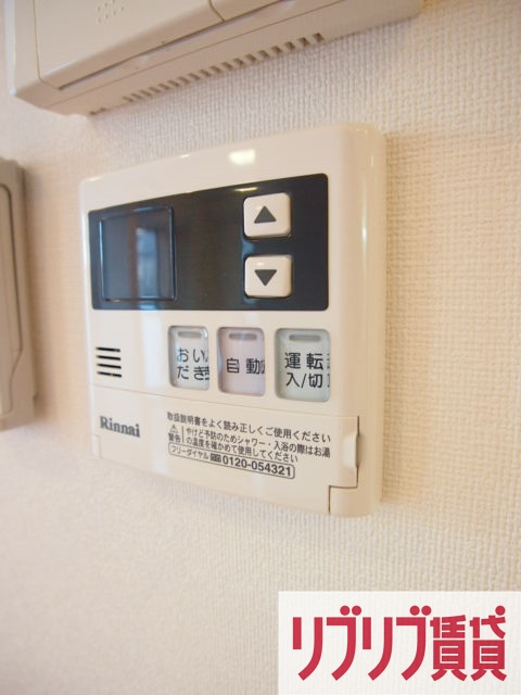 フェリークス院内の設備