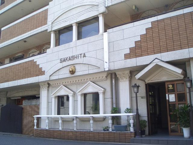 【エントランス】 | メゾン阪下