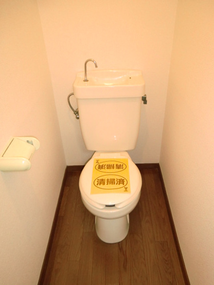 【トイレ】 | コーポKM | ＜コーポKM＞