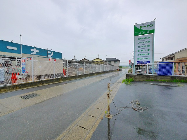 木津川市事務所の周辺