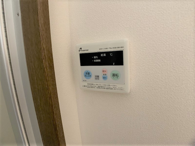 Ｍヒルズ大清水の設備