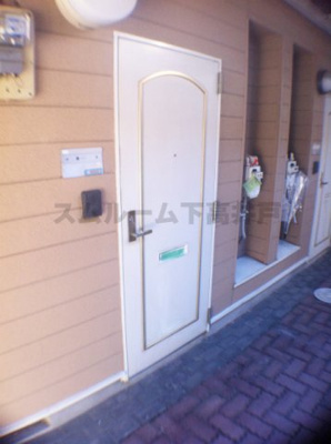 【その他共用部分】 | シャピトー松原