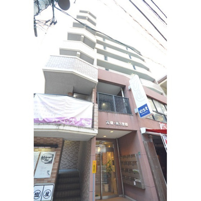 【外観】 | 高橋第三警固ビル