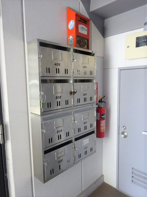 ロイヤルヒルズ大沢川原のその他共用部分