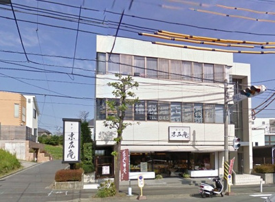 【外観】 | エダ・ノースビル