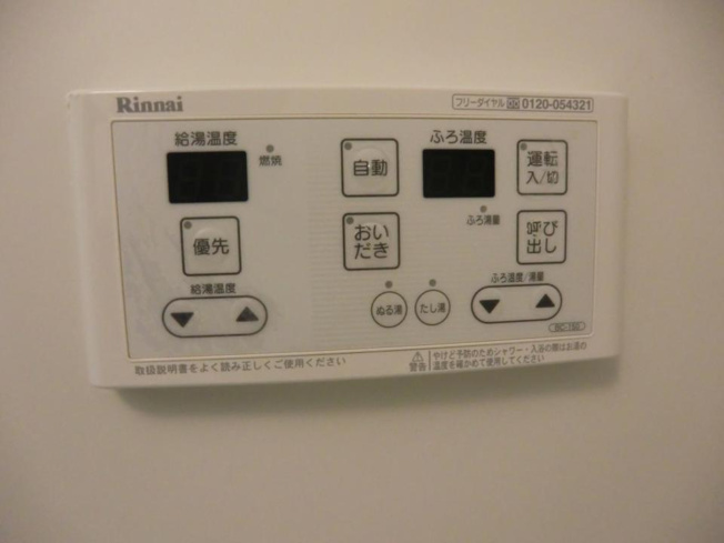  | レオネクスト久々知Ⅲ