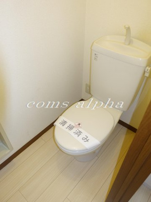 【トイレ】 | ラコリーナ保土ヶ谷 | ラ・コリーナ保土ヶ谷　トイレ