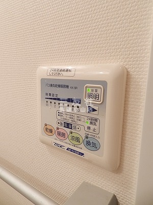 【設備】 | CRACIA（クレイシア）西小山
