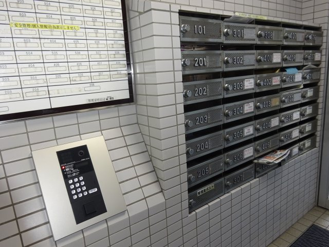 盛岡ダイカンプラザCityのその他共用部分