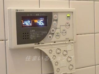 広島市安佐北区口田５丁目の一戸建ての設備|追い焚きリモコン