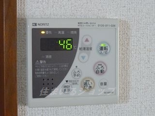 広島市安佐北区口田５丁目の一戸建ての設備