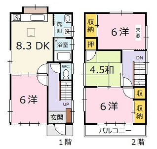 広島市安佐北区口田５丁目の一戸建ての間取り