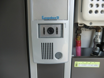 【設備】 | レオパレス近松Ⅱ | モニター付インターホン
