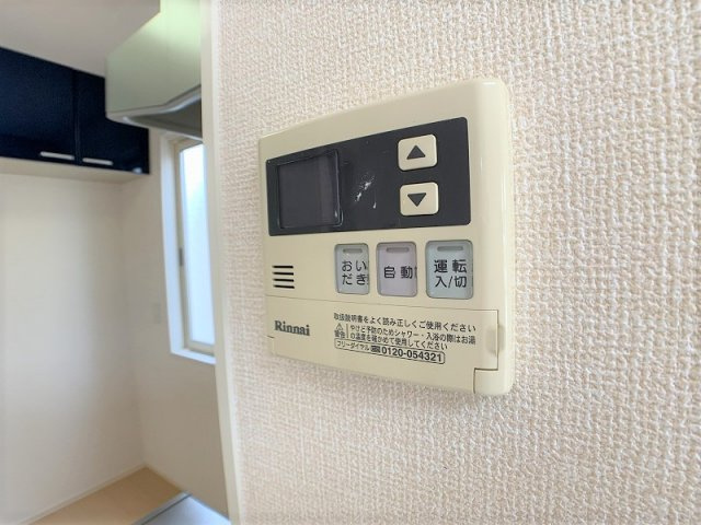 リビングタウン飯岡新田Ⅱの設備