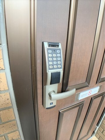 リビングタウン飯岡新田Ⅱのセキュリティ