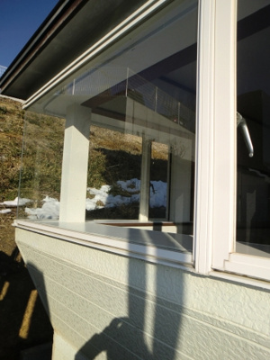 【外観】 | アルテハイツ熊野