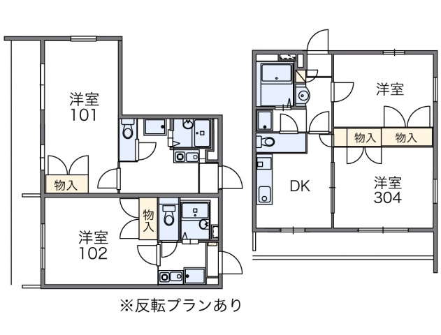 【間取り】 | 西水元Ⅱ