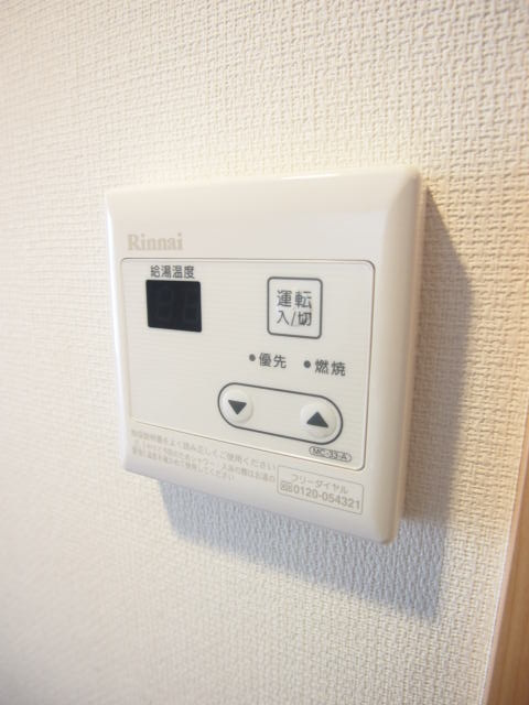 リブリ・ダロルの設備