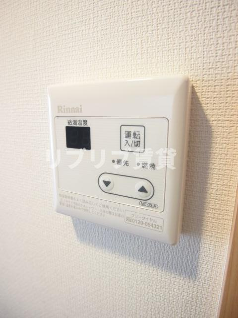 リブリ・ダロルの設備