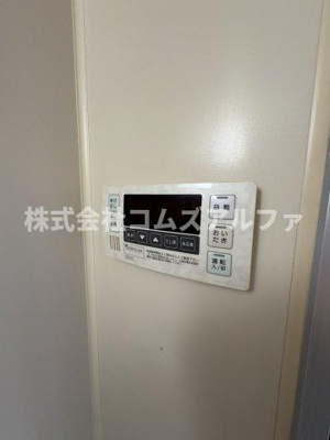 【設備】 | 北軽井沢ハイツ | 北軽井沢ハイツ　給湯パネル