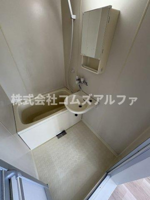 【浴室】 | 北軽井沢ハイツ | 北軽井沢ハイツ　浴室