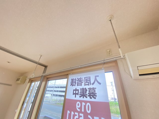 レーベンセイナンのその他