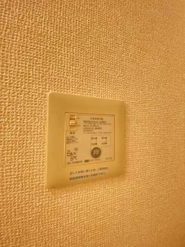 レーベンセイナンの設備