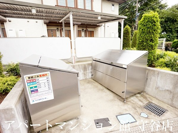 シティフォレスト米ノ城Aのその他共用部分