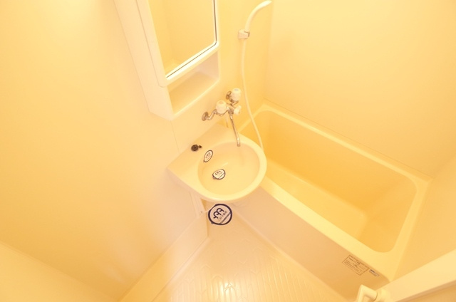 ハイネス大手門の浴室|ハイネス大手門（1K）