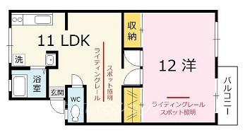 城ヶ丘マンションの間取り