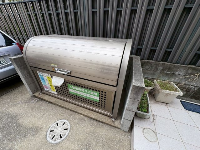 ウェルストンのその他共用部分