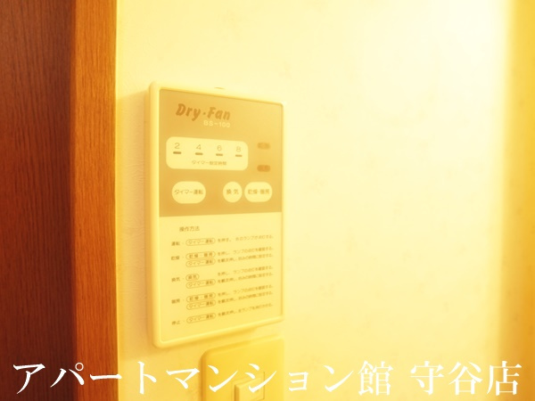 グランディハイツ の設備