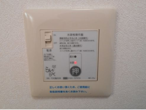セジュールエスペランサの設備