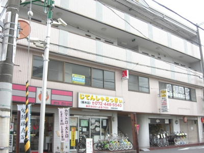 【外観】 | レジデンスろうあんどろう