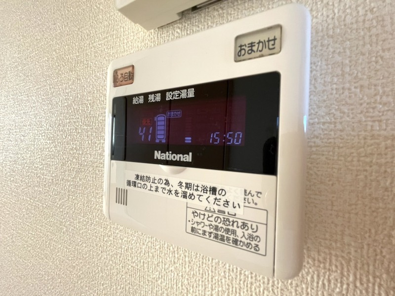 ディアス　セフィーラⅢの設備