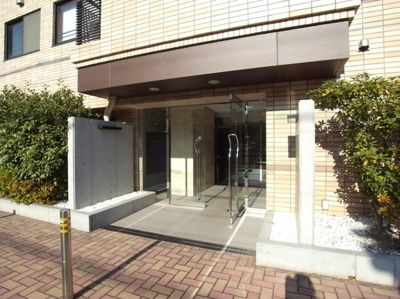【エントランス】 | 等々力ホームズ