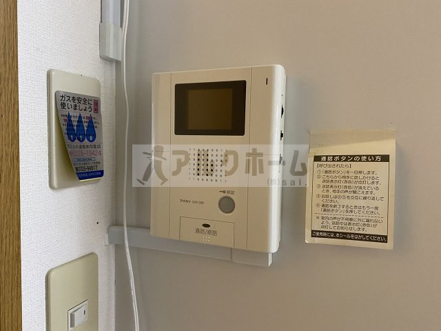 コンチェルトのセキュリティ|コンチェルト　セキュリティ　TVモニターホン　TVドアホン　オートロック