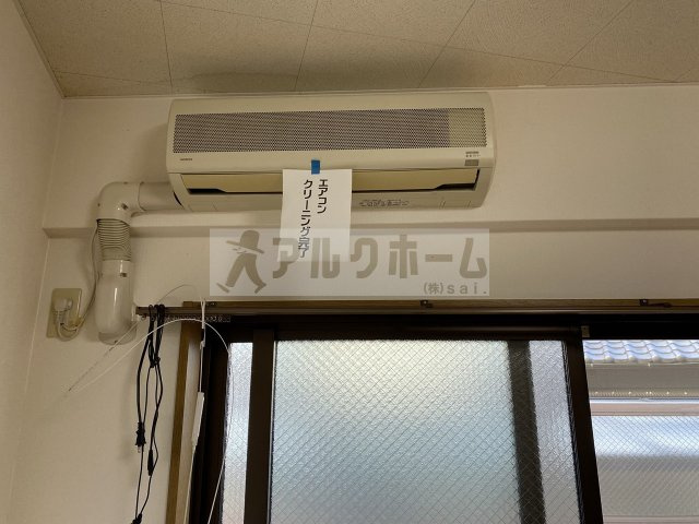 コンチェルトの設備|コンチェルト　その他設備　エアコン