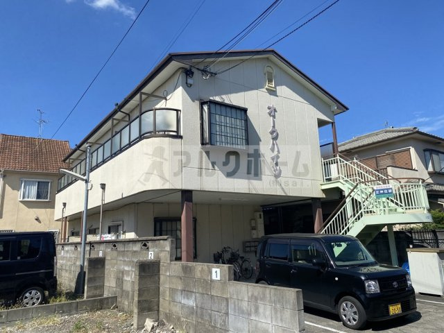 オークハイツの外観