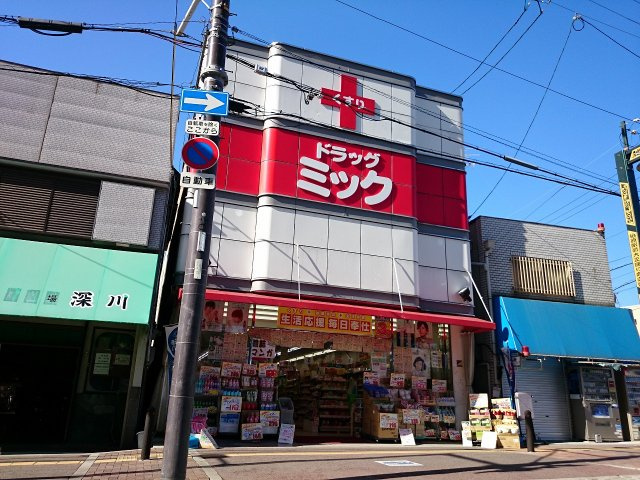 オークハイツの周辺
