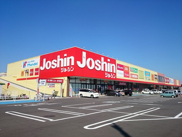 オークハイツの周辺