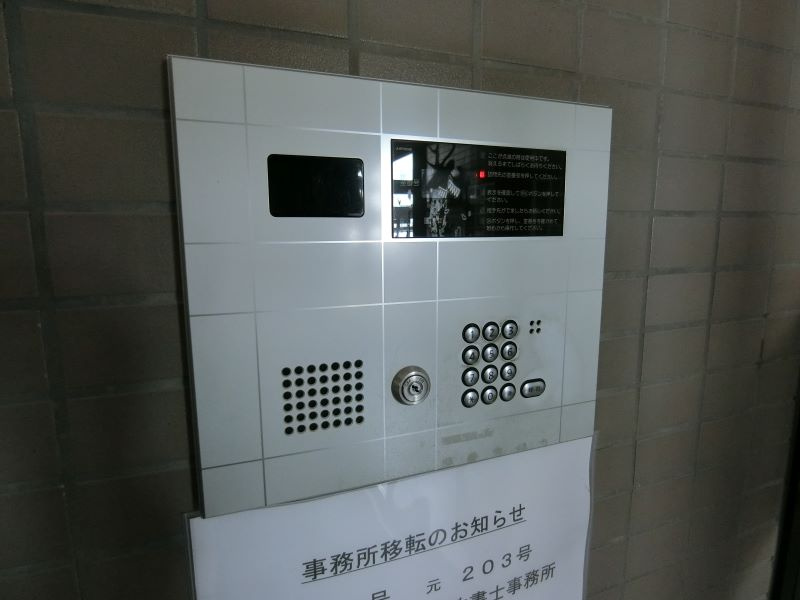 テリトワールSATO壱号館のエントランス