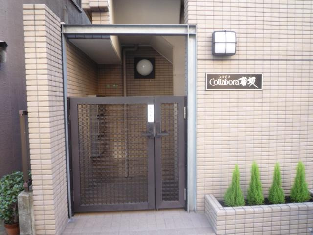 コラボラ菊坂の外観|外観